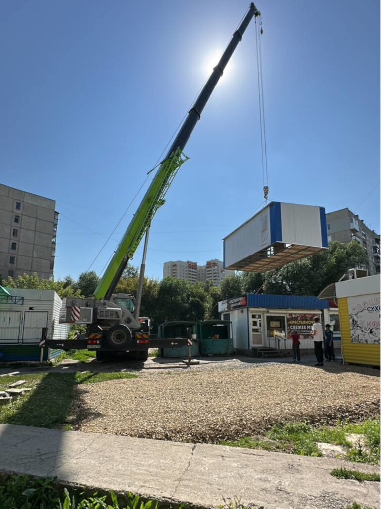 5c550a16 a0e3 4a19 8286 2ab5cd32524f