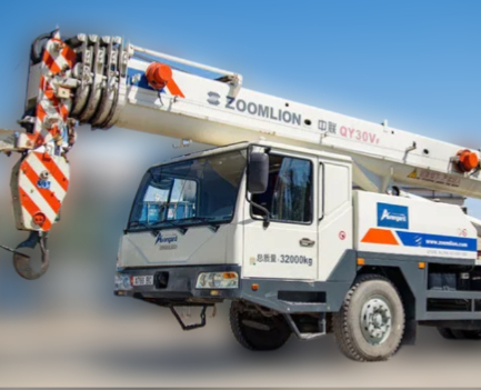 zoomlion zlj5320jqz25v